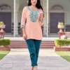 Charmi